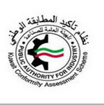 Kuwait KUCAS certification