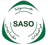 Saudi Arabia certification